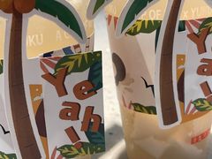 -鱼酷活鱼烤鱼(南京水游城店)