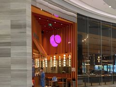 -LUNEURS月乐诗·法式冰淇淋(北外滩来福士广场店)