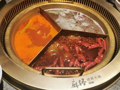 -麻路成都火锅(柏威年店)
