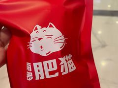 -凯德MALL(望京店)