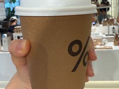 -% Arabica阿拉比卡咖啡(前滩太古里店)