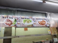 -成醒布拉肠粉专门店(海珠南路店)