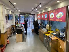 -阿三生煎(航北路店)