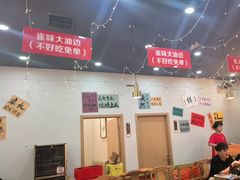 -亿牌牌东北烧烤(怀特店)