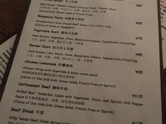 菜单-Geneva日内瓦餐厅(西郊宝成花苑店)