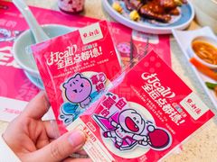 -点都德(长泰广场店)