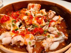 -三号黄浦会Canton Table