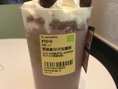 -奈雪的茶(沙坪坝印象汇店)