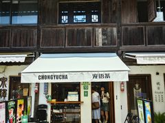 -小河直街历史文化街区