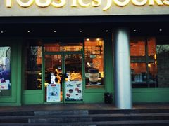 -多乐之日(五道口店)