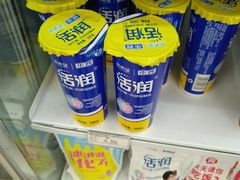 -盒马鲜生(莱蒙都会店)