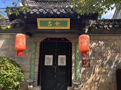 -回龙窝历史文化街区