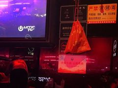 -魅KTV·AI辅唱(福雷德广场店)