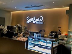 -Seesaw Coffee(深圳深业上城店)