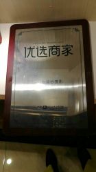 -布拉格婚纱摄影(真实客片店)