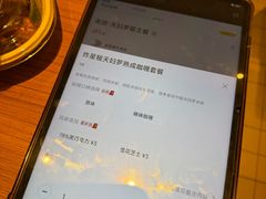 -CURRY YA 熟成咖哩專門店(深圳湾万象城店)