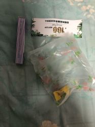 -初樱科技美学问题肌修复中心