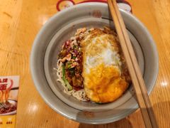 -呼啦面馆·头牌豌杂面(珠江国际B区店)