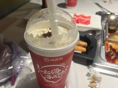 -海底捞火锅(外滩店)