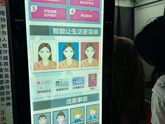 -中国（江苏）自由贸易试验区苏州片区一站式服务中心