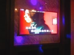 -长沙一页量贩KTV