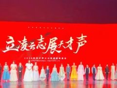 -天才声少儿口才培训中心(世纪金源店)
