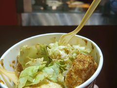 -芙蓉泉·烤鸡爪(芙蓉街店)