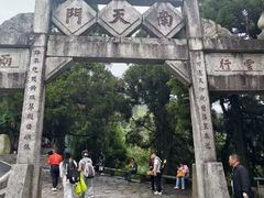 -南岳衡山风景名胜区