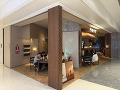 -阿嬷手作(深圳万象天地店)