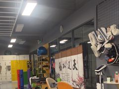 -天型健身工作室(大学城店)