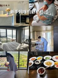 -涵禧月精致月子中心