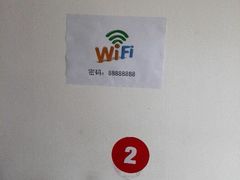 android_upload_pic-阿明烧烤·烤鱼·小龙虾(水清路店)