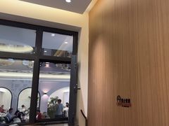 -何适山庄 ·可团建(水长城P2停车场店)