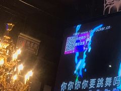 -明日世界密室轰趴·剧本桌游·箭馆团建(国贸店)