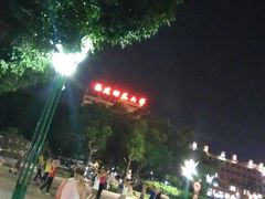 -福建师范大学(仓山校区)