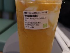 -奈雪的茶(亨特国际广场店)