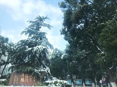 -江南大学附属医院(北院区)