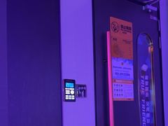 -星聚会KTV(南翔印象城MEGA店)