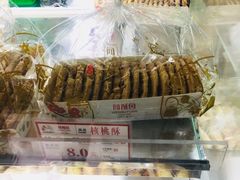 -闻酥园(青羊区人民中路店)