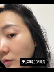 -上海伊莱美医疗美容医院