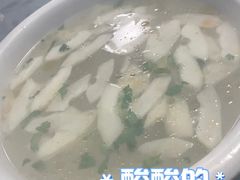 -新乡饭店