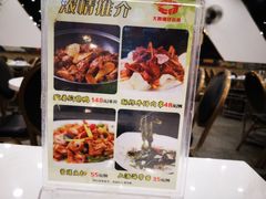 -大嫂镬仔·焖鸡煲·啫啫煲(逢源路店)