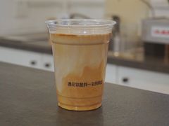 栗子拿铁-Bamboo Today Cafe(国创园店)