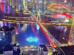 -月光漫步高空酒吧&景观下午茶Moonwalker Sky Land
