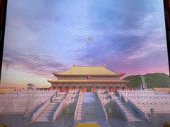 -明故宫遗址公园