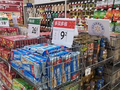 -沃尔玛超市(武侯店)