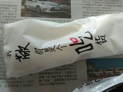 -吉庆街美食广场