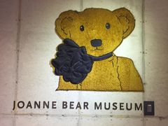 -济州岛泰迪熊博物馆