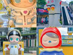 -泡泡玛特POPMART(天环购物中心店)