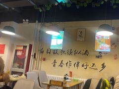 -烤满分·东北烧烤(首经贸店)
